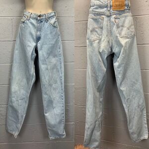 Vtg 80s 90s Levi’s 559 Orange Tab Lightwash Tapered Leg 32x36 Tall